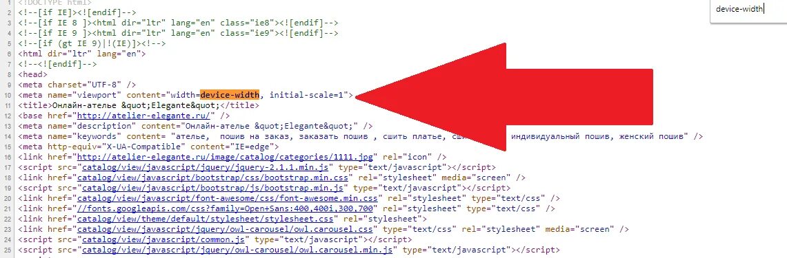 По фото найти номер тг Text javascript application javascript - найдено 72 картинок