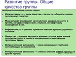 По фото определить состояние здоровья Которая определяет состояние здоровья (80 фото)