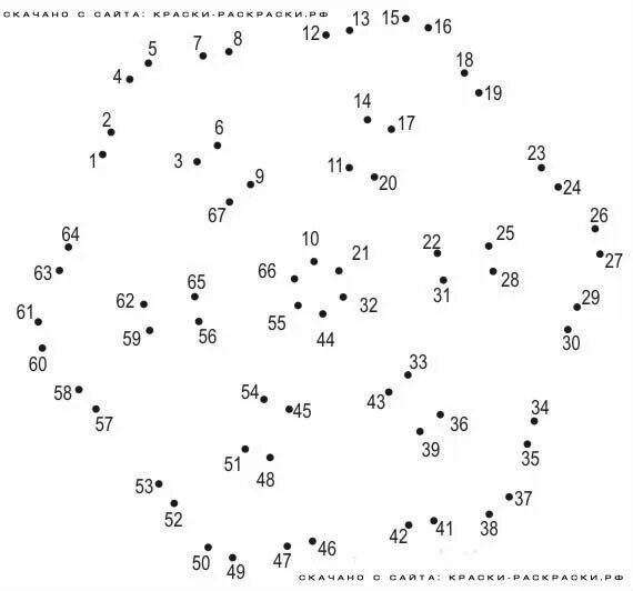 По фото соединить точки чтобы получилось сечение index.php (570 × 532) Learning math, Math, Math equations