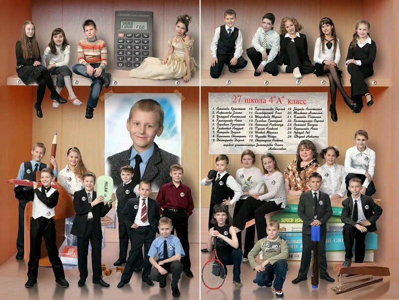 По фото в каком классе МБОУ СОШ с. Николо-Березовка: записи сообщества ВКонтакте