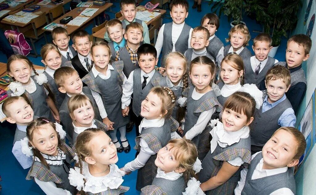 По фото в каком классе Перемена, магазин на улице Дзержинского в Курске - отзывы, фото, каталог товаров