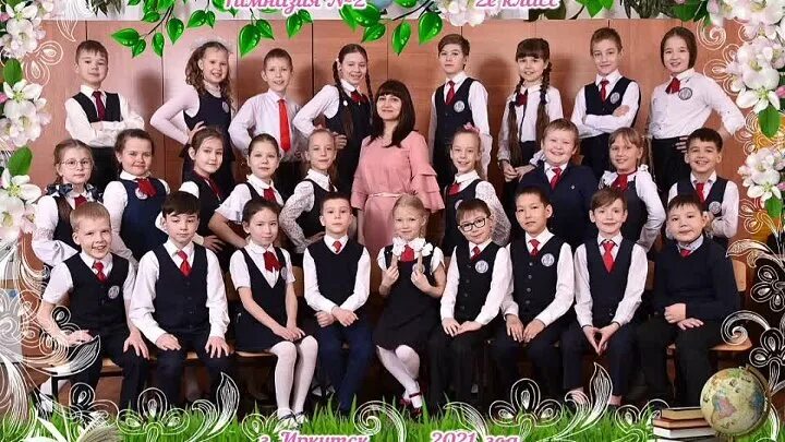 По фото в каком классе Фото ваших детей. Профессионально в Ирутске)