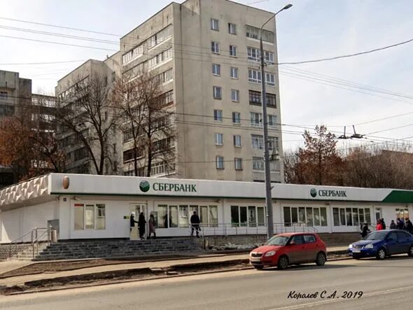 По карману ул м горького 85б фото улица Горького, 85б, город Владимир, описание, история и фото здания на vgv