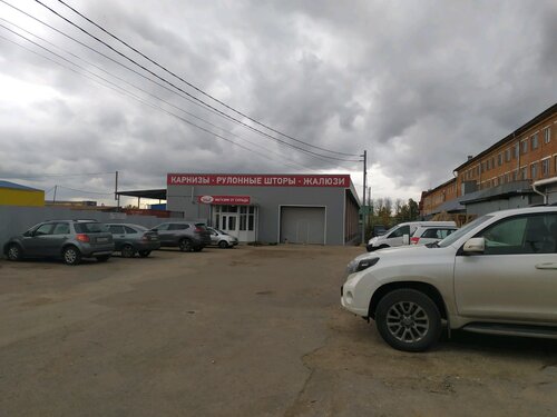 По любви тула новомосковское ш фото Парковка, автомобильная парковка, Тула, Новомосковское ш., 58А/1 - Яндекс Карты
