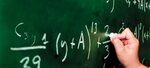 По математике 1 часть фото I matematika