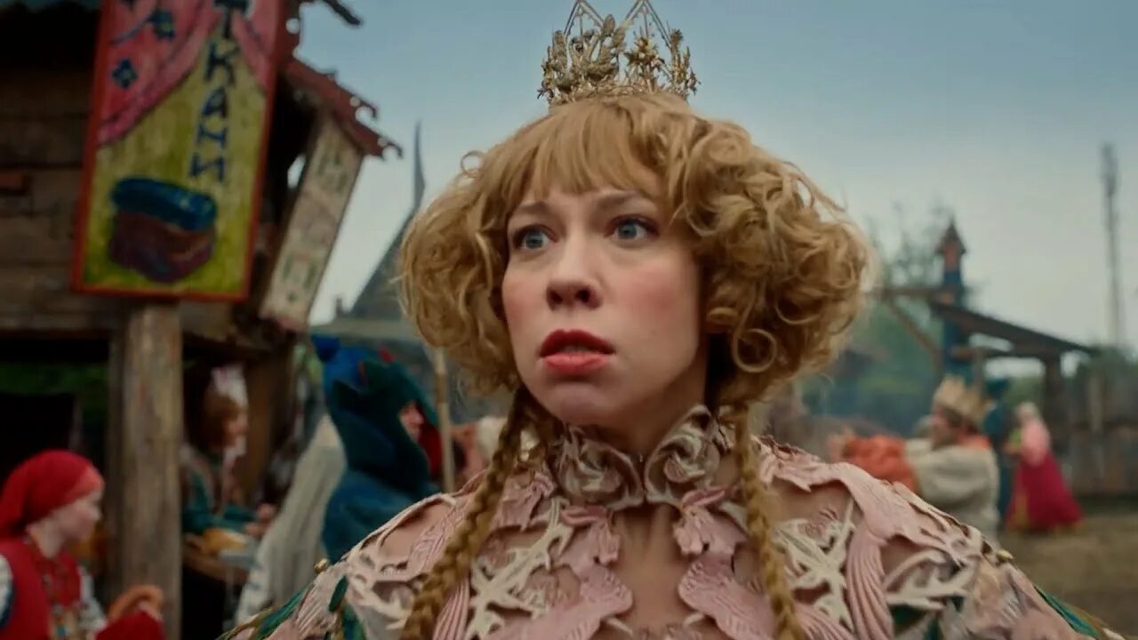По щучьему велению актеры и роли фото По щучьему велению - Трейлер (2023) - YouTube