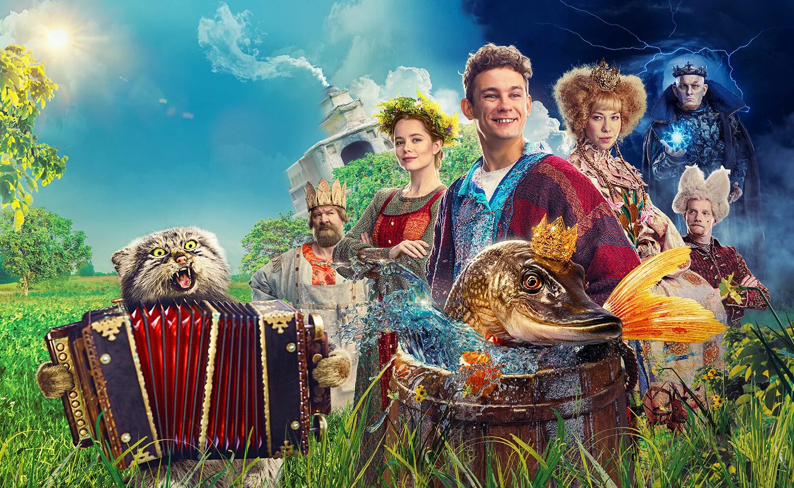 По щучьему велению актеры и роли фото Фильм По щучьему велению (2023) смотреть онлайн