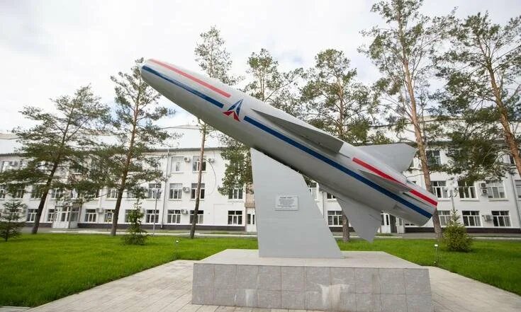 По стрела ул шевченко 26 оренбург фото Официальный сайт полномочного представителя Президента Российской Федерации в Пр