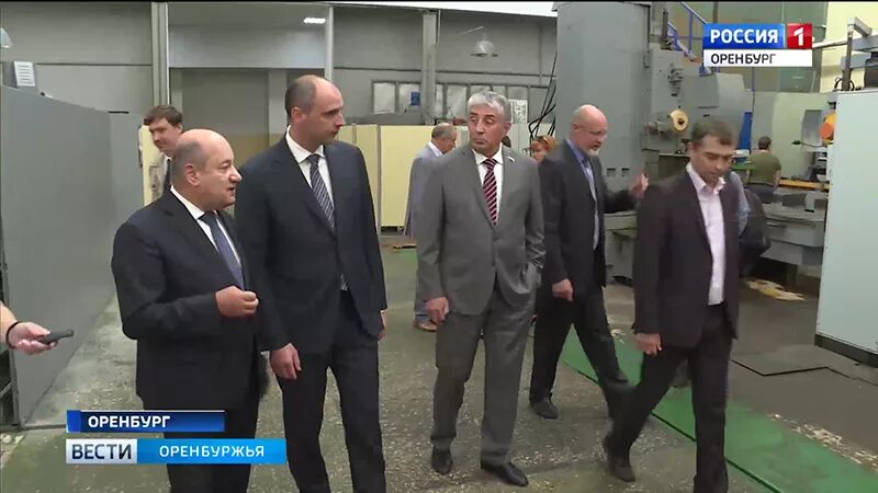 По стрела ул шевченко 26 оренбург фото Побывал в цехах и пообщался с коллективом: Денис Паслер работал на ПО "Стрела"