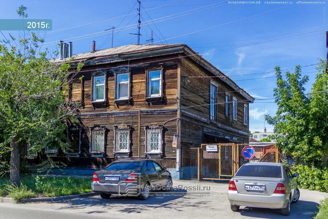 По ул никитина барнаул ул никитина фото Новосибирск, улица Никитина дом 130. многоквартирный дом