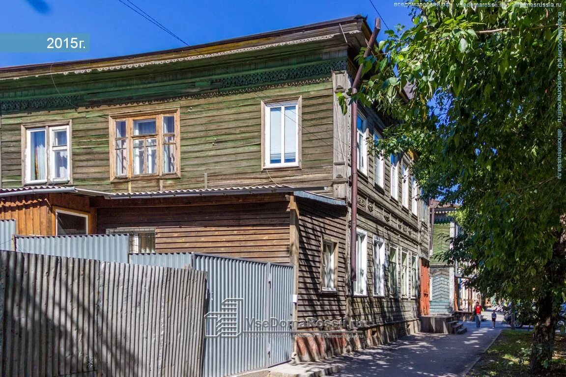 По ул никитина барнаул ул никитина фото Photos of Apartment house in Barnaul. Страница 10