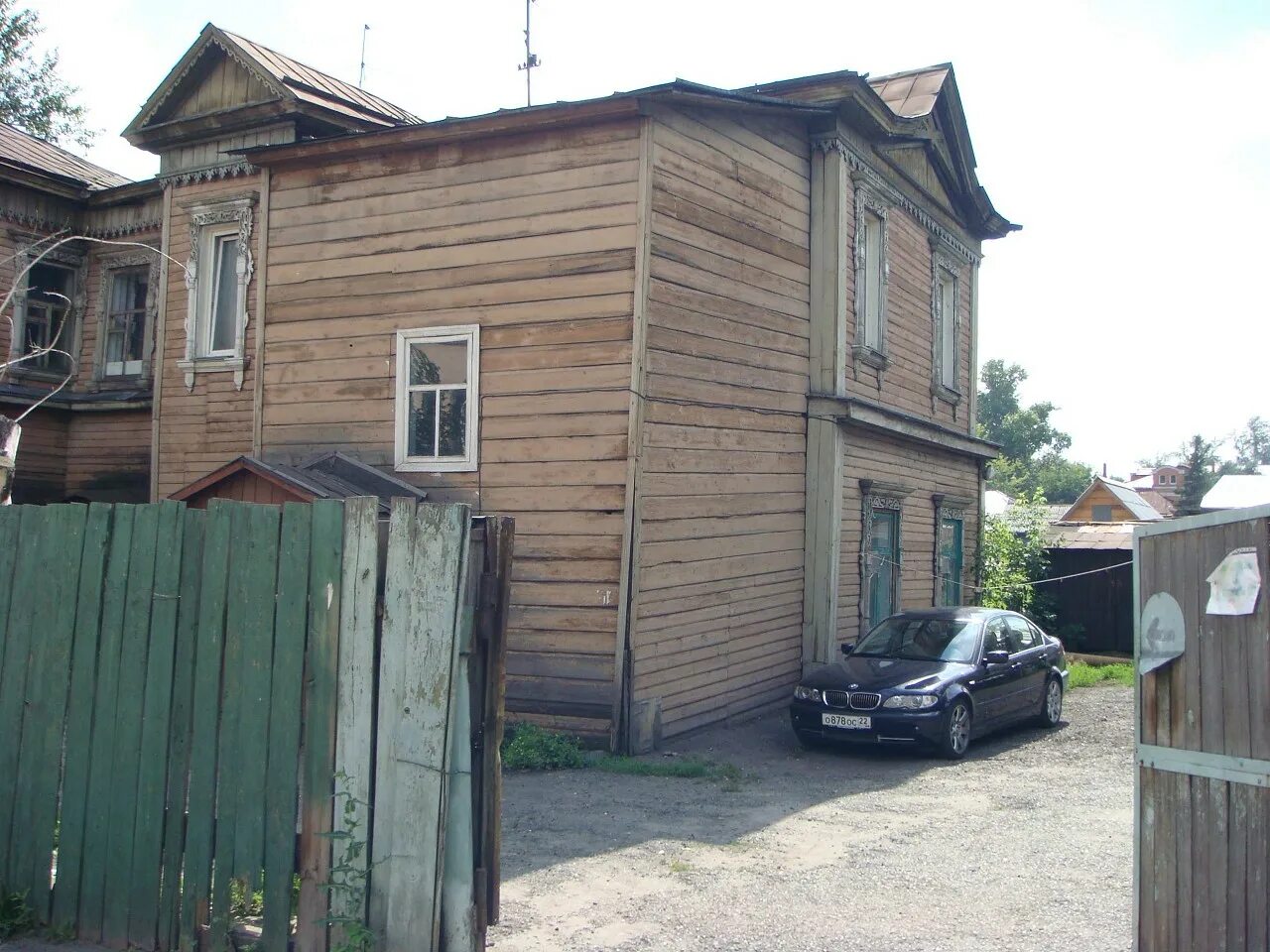 По ул никитина барнаул ул никитина фото Какие 100-летние дома расселяют в Барнауле