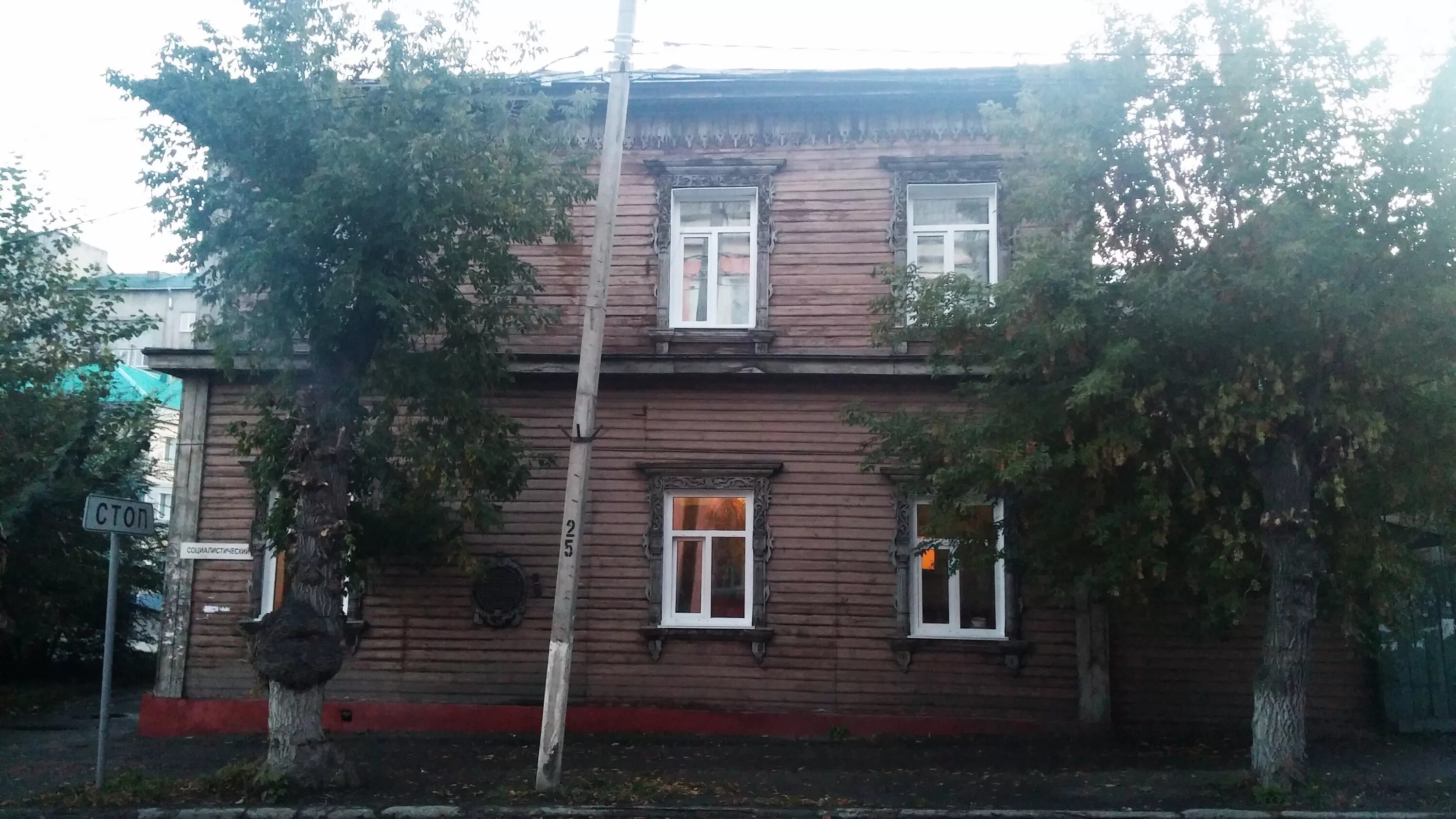 По ул никитина барнаул ул никитина фото File:Дом по ул. Никитина, 96, Барнаул, Алтайский край.jpg - Wikimedia Commons