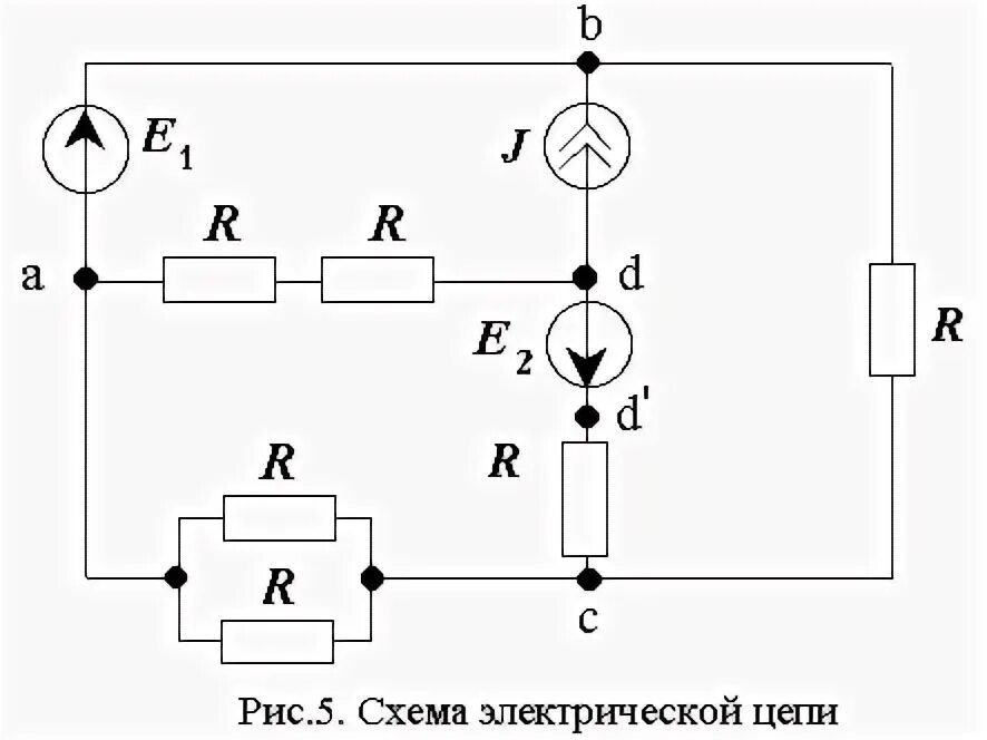По заданной схеме изобразить граф электрической схемы Методические указания к расчету контрольной работы № 1