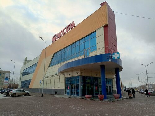 Победа 33 просп победы 33 фото Фото: Газпромбанк, банкомат, просп. Победы, 33А, Каменск-Уральский - Яндекс Карт