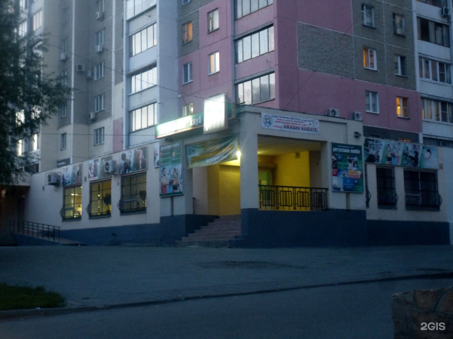 Победа 33 просп победы 33 фото 40 победы 33