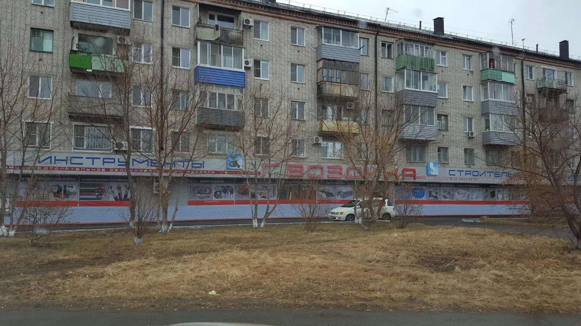 Победа 33 просп победы 33 фото Отделочные материалы продажа, купить отделочные материалы - Россия - SiSS.ru