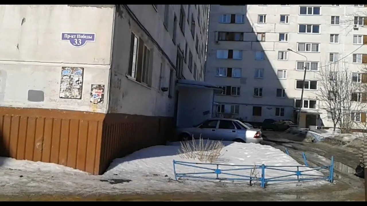 Победа 33 просп победы 33 фото пр победы д 33 - YouTube