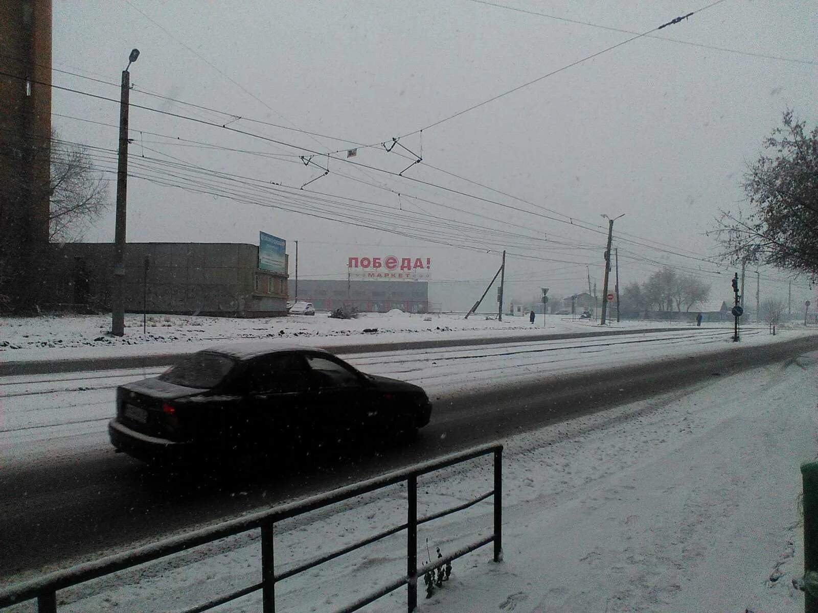 Победа 5 я северная ул 200а фото Аптека "Семейная" по адресу Северная 5-я, 200а в Омск: цены 2024, телефон, адрес