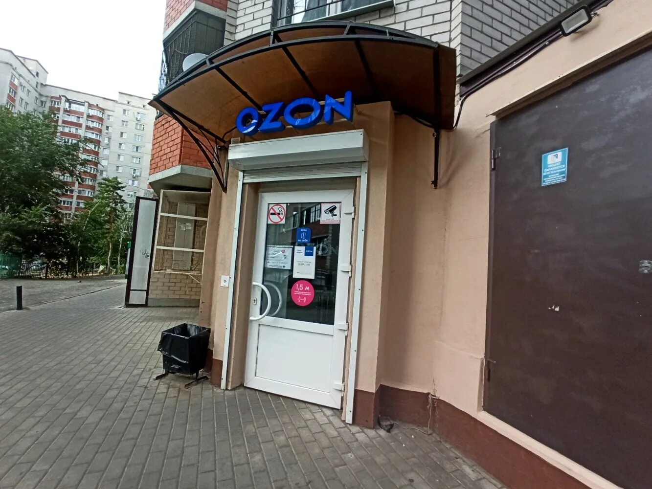 Победа 51 й комплекс 1в фото Отзывы о "Ozon", Воронеж, бульвар Победы, 51А - Яндекс Карты