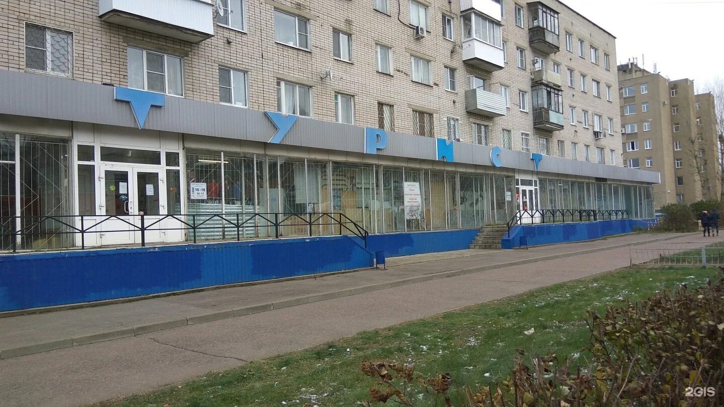Победа 51 й комплекс 1в фото Победы 51 липецк: найдено 84 изображений