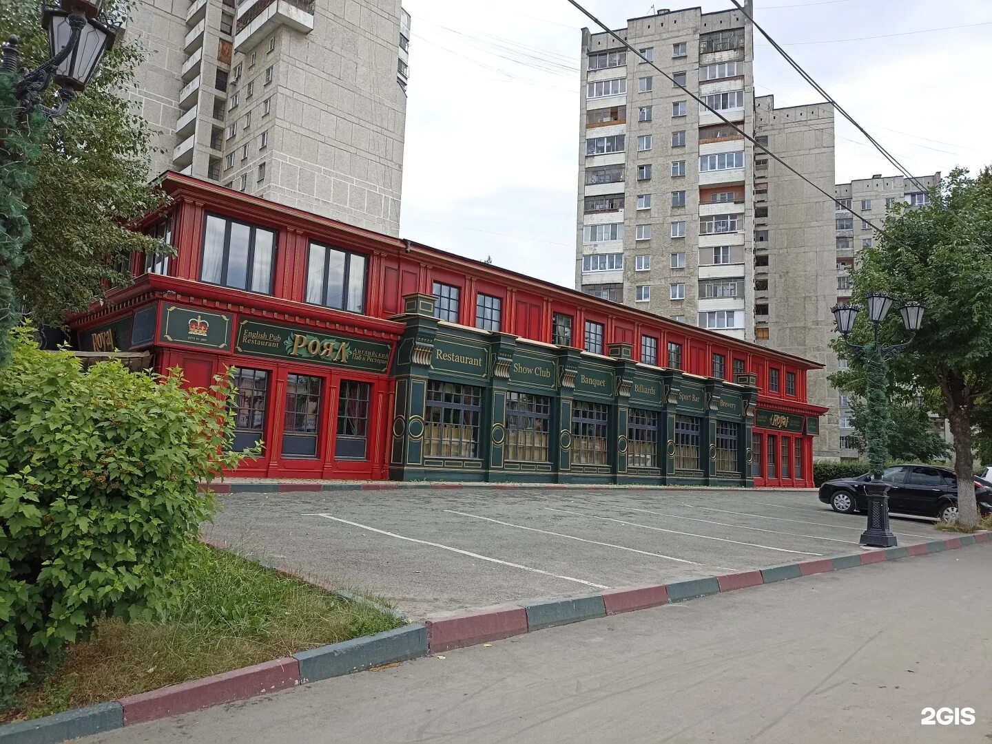 Победа 51 й комплекс 1в фото Клубный ресторан royal ул победы 51а