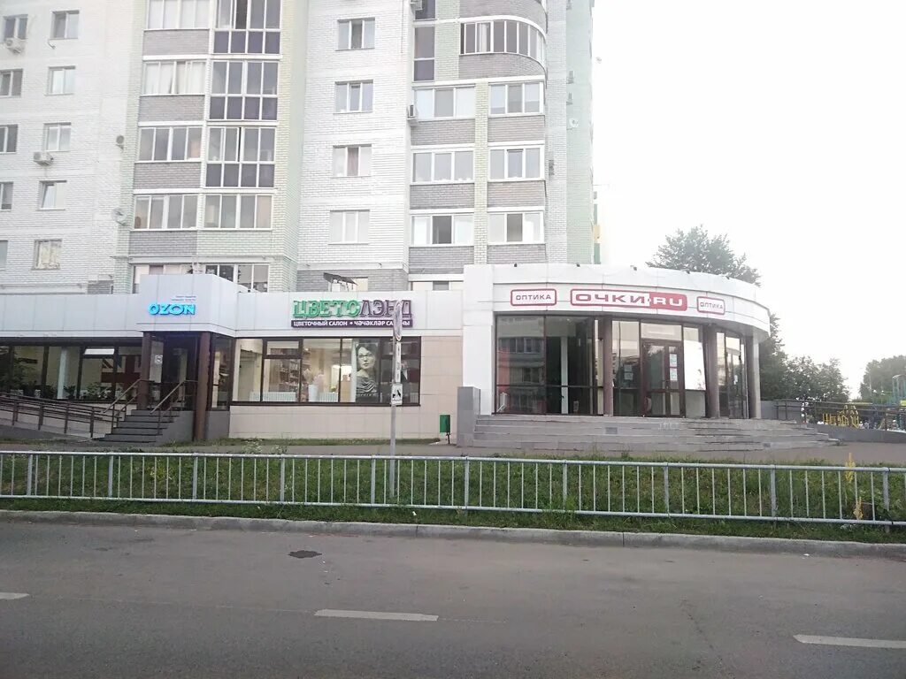 Победа 51 й комплекс 1в фото Boxberry, курьерские услуги, просп. Мира, 97/2, Набережные Челны - Яндекс Карты
