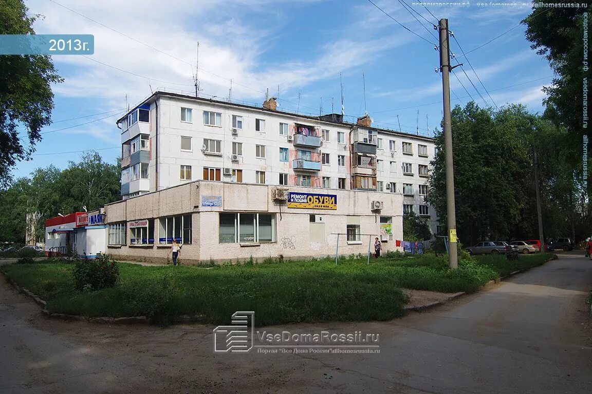 Победа 5б 1 й микрорайон фото Otradny, Pobedy st house 5 к.2. Apartment house