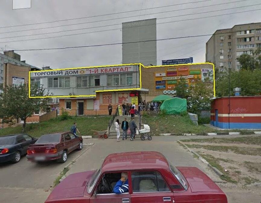 Победа 5б 1 й микрорайон фото Аренда коммерческой недвижимости в г. Москва, Лыткарино, 5-й микрорайон, квартал