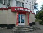 Победа 71 фото Профессионал 30 лет победы