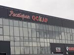 Победа 71 фото Профессионал 30 лет победы