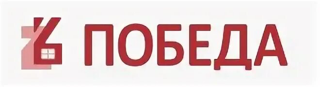 Победа 71 фото Главная