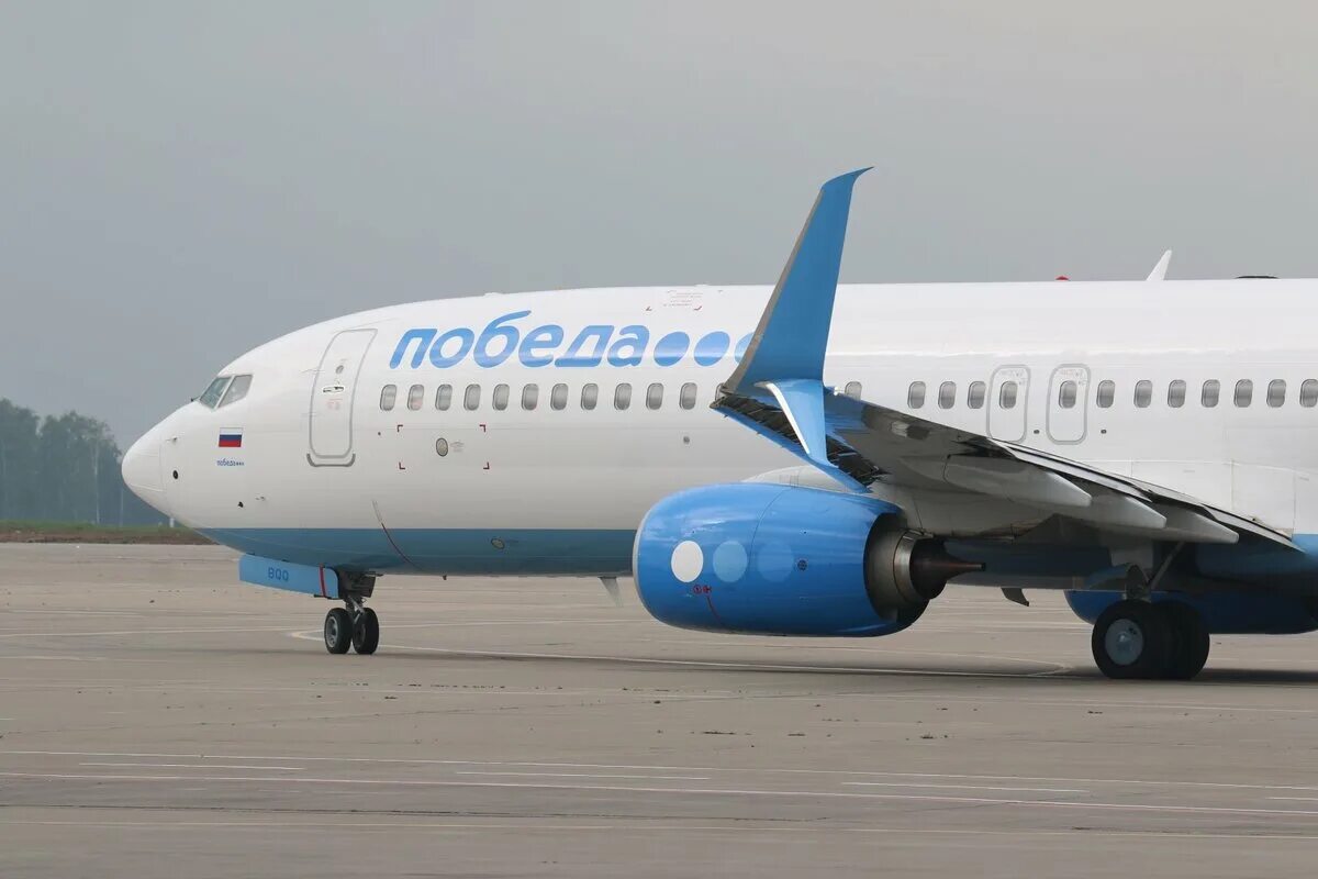 Победа 737 800 фото Траектория полета Журнал "Гражданская авиация" Дзен