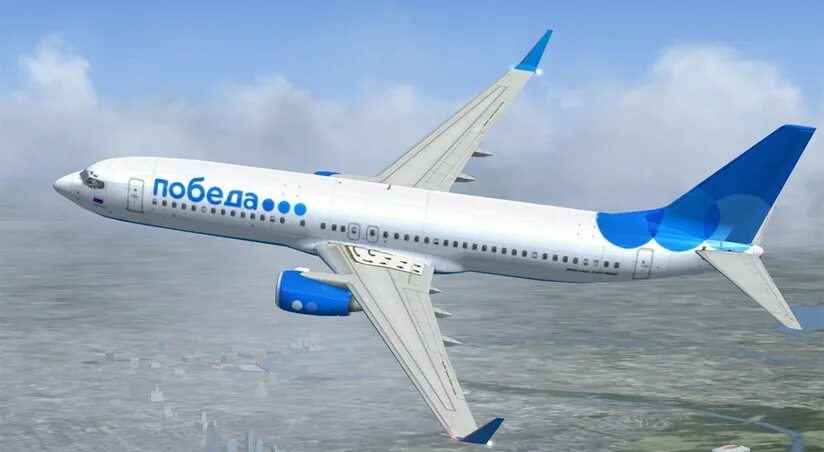 Победа 737 800 фото Pobeda' airlines will not resume flights to Baku Report.az