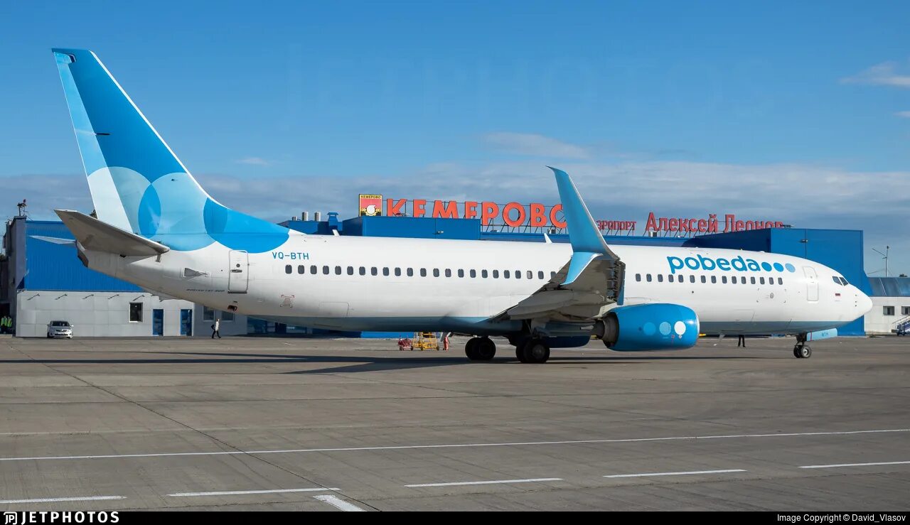 Победа 737 800 фото VQ-BTH Boeing 737-8LJ Pobeda David_Vlasov JetPhotos