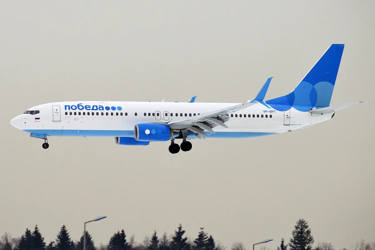 Победа 737 800 фото Файл:Pobeda, VP-BPT, Boeing 737-8AL (27289522298).jpg - Википедия