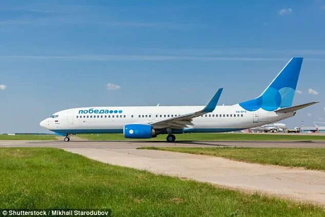 Победа 737 800 фото Russian airline to teach its employees martial arts