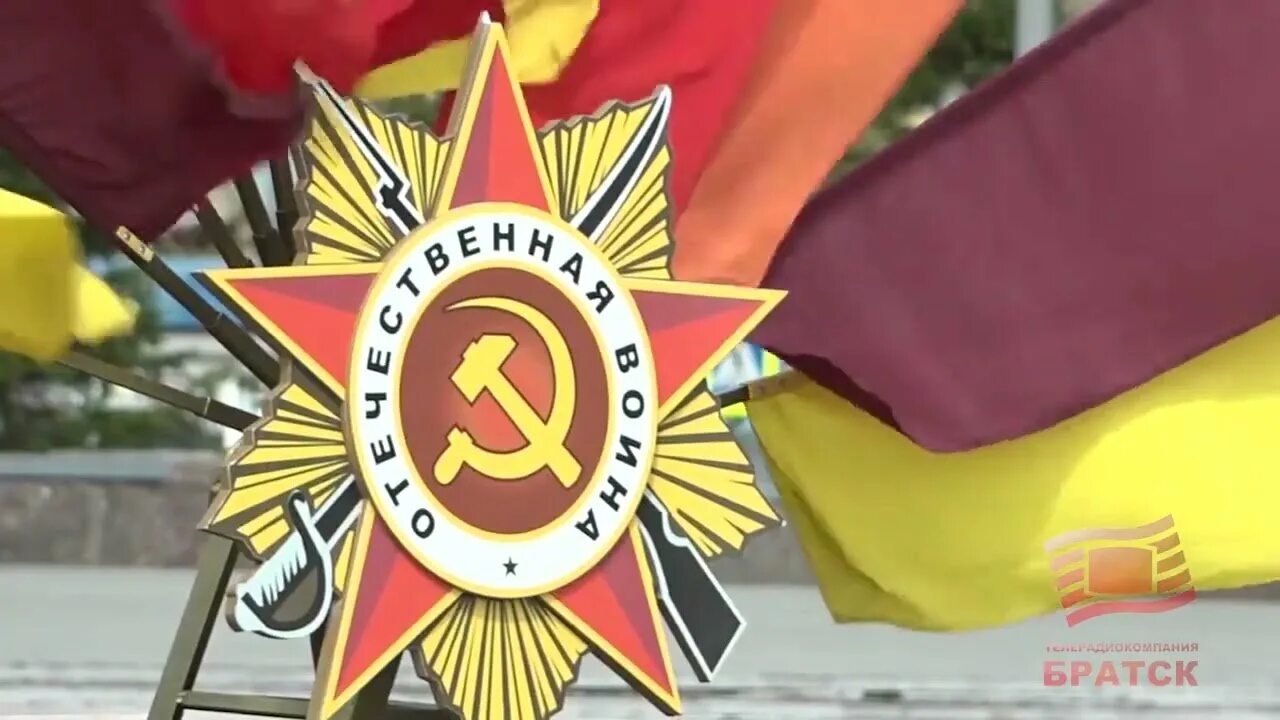 Победа 77 фото Уроки и лекции к 77-летию Победы - МБУ Нефтекамский ИКМ