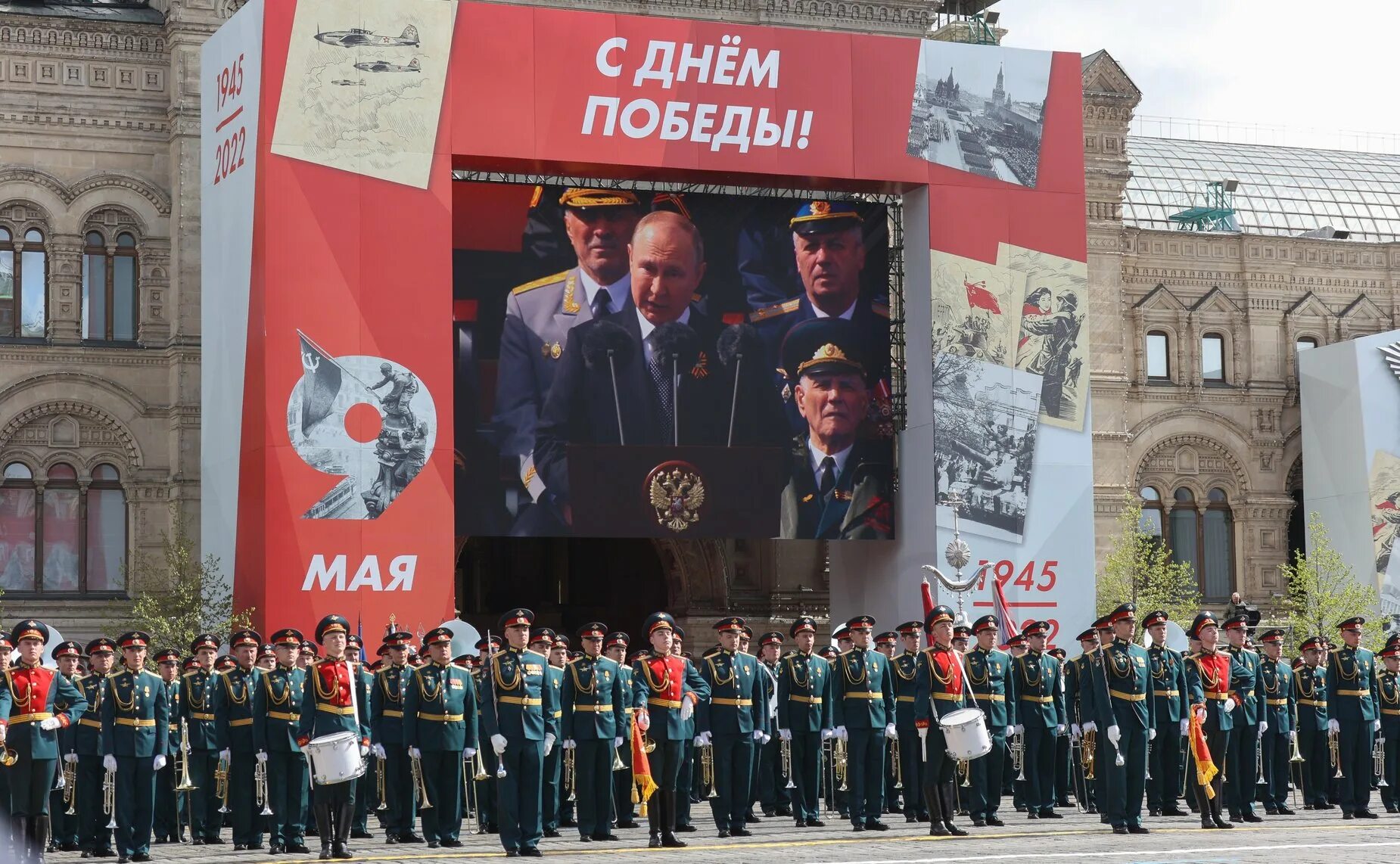 Победа 77 фото В ознаменование 77-й годовщины Победы в Великой Отечественной войне 1941–1945 го
