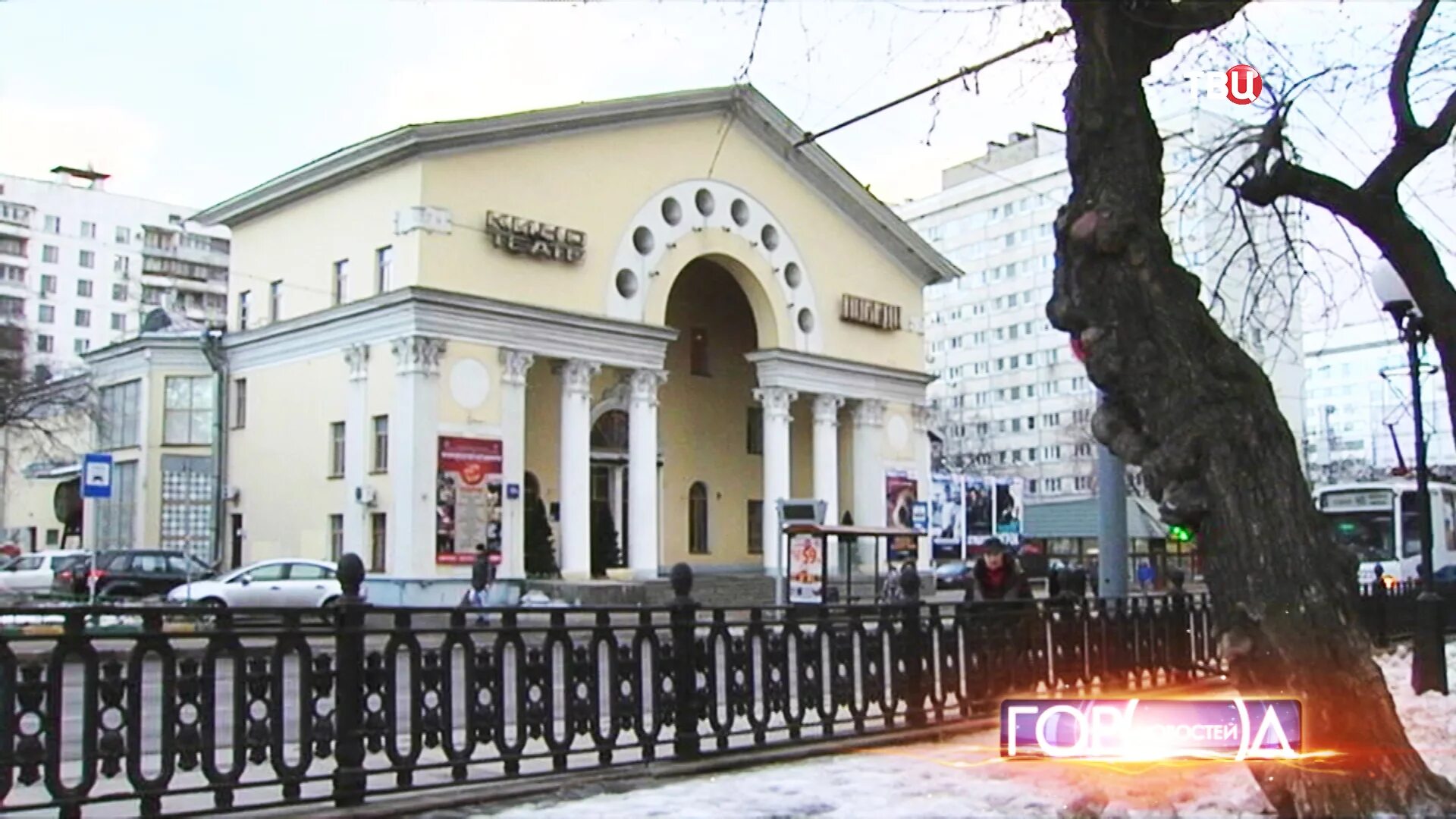 Победа абельмановская ул 17а фото Театр марионеток на пролетарской фото YugNash.ru