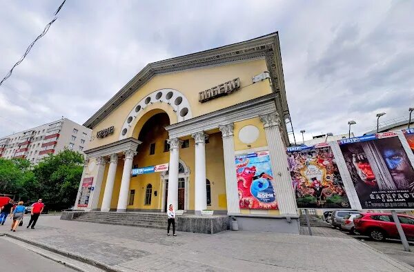 Победа абельмановская ул 17а фото Победа, + 7 495 670-07-19, Абельмановская ул., 17А, Moscow, Russia, 109147