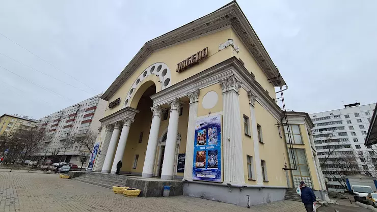 Победа абельмановская ул 17а фото Московский Детский Театр Марионеток в Москве, Абельмановская ул., 17а - фото, от