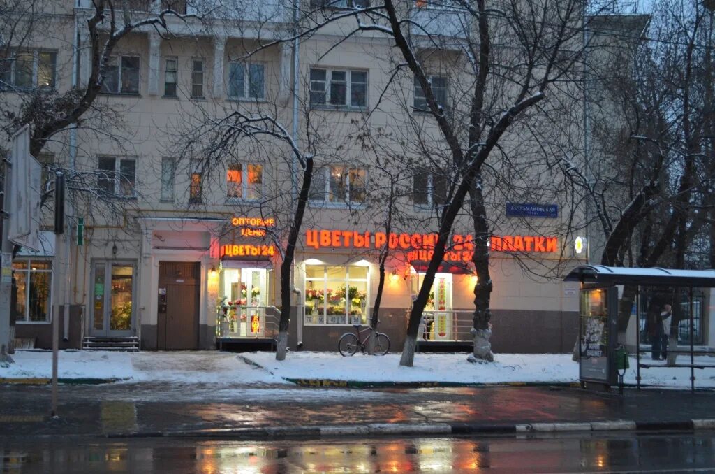 Победа абельмановская ул 17а москва фото Абельмановская 3