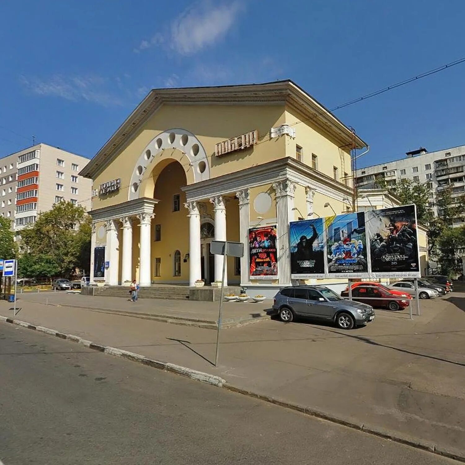 Победа абельмановская ул 17а москва фото Uncategorised