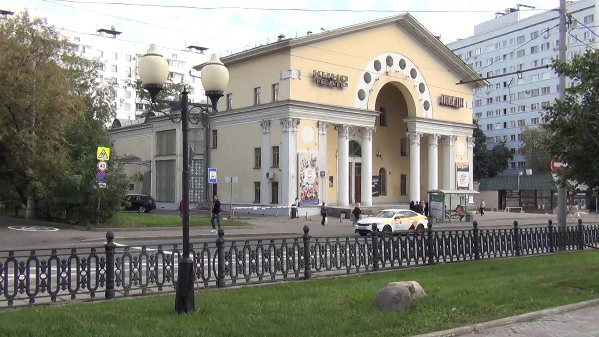 Победа абельмановская ул 17а москва фото Абельмановская 4 стр 1