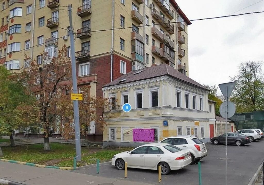 Победа абельмановская ул 17а москва фото Продажа особняка 233 м2 на Таганке, Абельмановская 9, 65000000 руб.