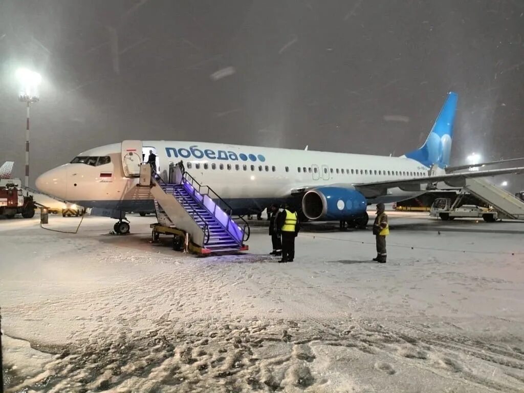 Победа аэропорт фото Victory" will change the rules of carrying hand luggage after the court decision