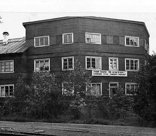 Победа архангельская ул 70 фото Архангельск фотографии, фотографии города Архангельск - Страница 7