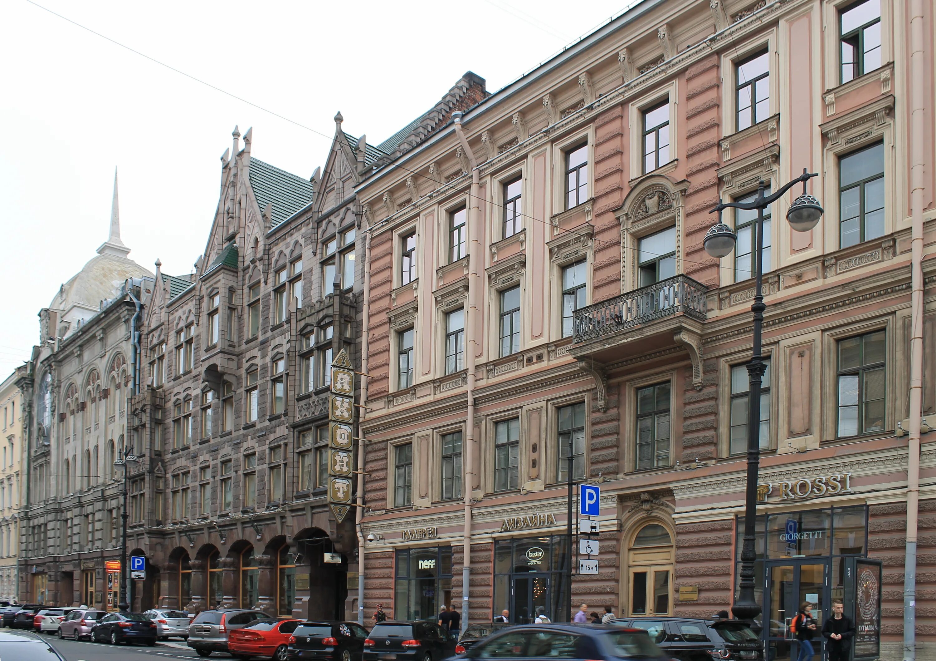 Победа большая морская ул 13 фото File:Большая Морская, дома 24 и 26.jpg - Wikimedia Commons