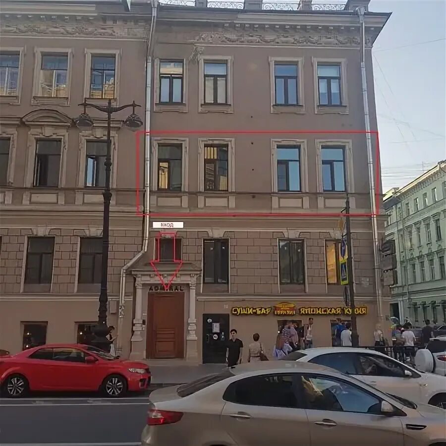 Победа большая морская ул 13 фото Купить гостиницу Санкт-Петербург, набережная реки Мойки, 59: продажа гостиницы в
